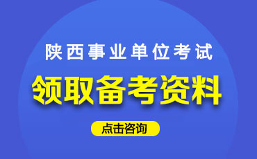 2019西安市有多少人口_西安交大口院举办2019年5.12国际护士节庆祝暨表彰大会(2)